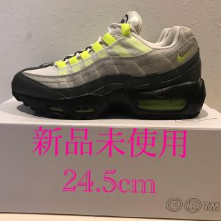 ナイキ(NIKE)のナイキ by you エアマックス95 アンロックド24.5cm 希少サイズ(スニーカー)