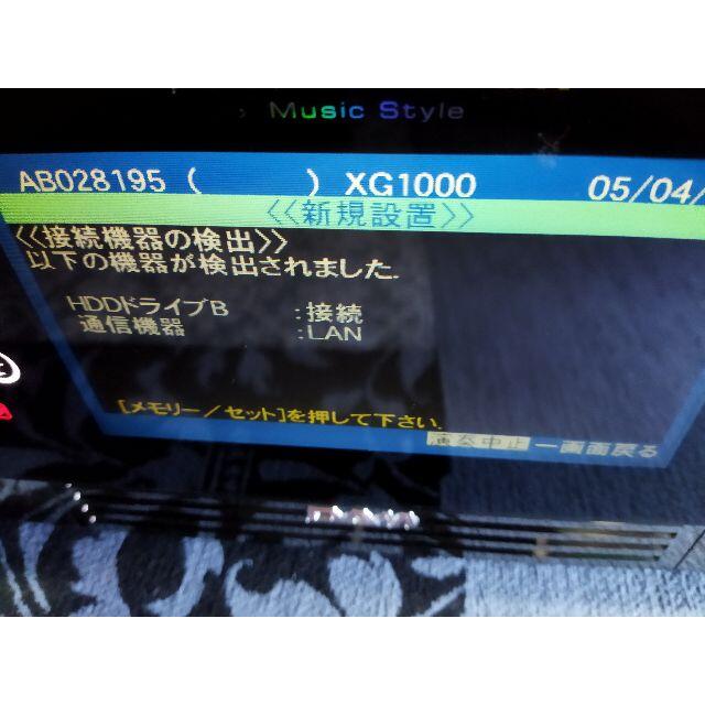第一興商 DAM XG1000】 プレミアダム Premiere 通信カラオケの 第一興商 DAM XG1000】 プレミアダム Premiere 通信カラオケの