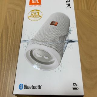 ハーマンミラー(Herman Miller)のJBL FLIP5 (スピーカー)