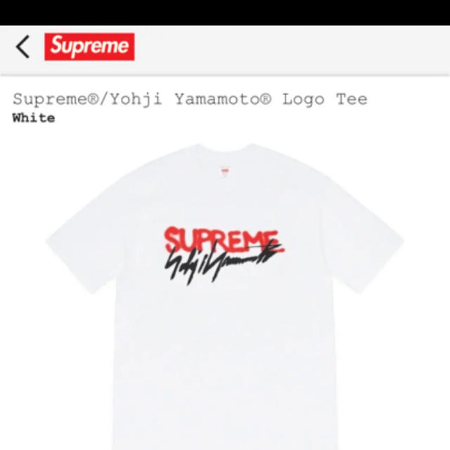 Supreme Yohji Yamamoto Logo Tee シュプリーム L