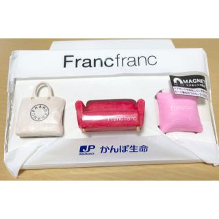 フランフラン(Francfranc)のFrancfranc 雑貨マグネット かんぽ生命(ノベルティグッズ)