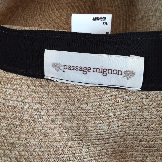 passage mignon(パサージュミニョン)のpassage mignon 帽子 レディースの帽子(麦わら帽子/ストローハット)の商品写真