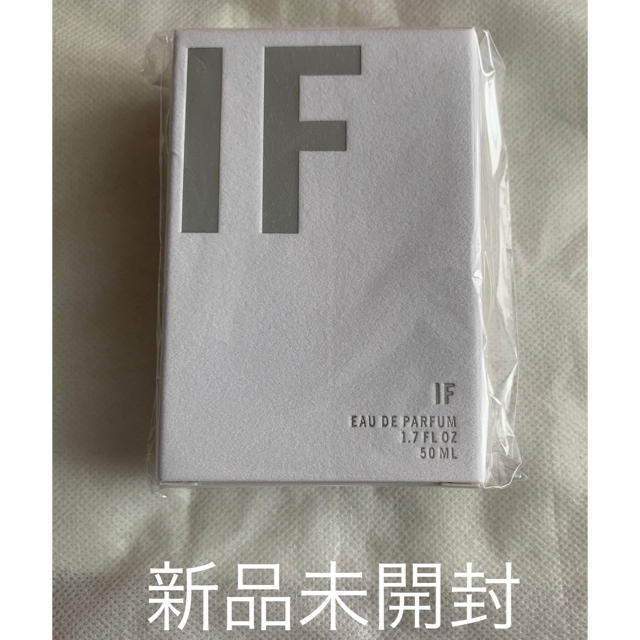 Apothia IF オーデパフューム(50ml)【新品未開封品】 - ユニセックス