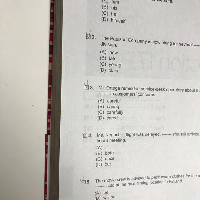 国際ビジネスコミュニケーション協会(コクサイビジネスコミュニケーションキョウカイ)の公式ＴＯＥＩＣ　Ｌｉｓｔｅｎｉｎｇ&Ｒｅａｄｉｎｇ　トレーニングリーディング エンタメ/ホビーの本(資格/検定)の商品写真