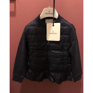 モンクレール(MONCLER)のモンクレール フリルダウン 4nni 104cm(ジャケット/上着)