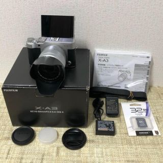 フジフイルム(富士フイルム)の【値下げ可】FUJIFILM 富士フイルム　X-A3レンズキット　シルバー(デジタル一眼)