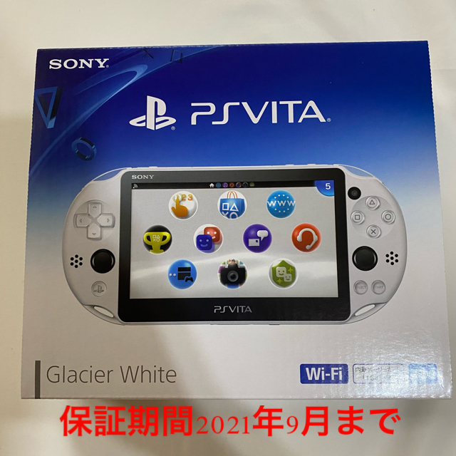 PlayStation Vita(プレイステーションヴィータ)のPlaystation Vita 本体 新品 PCH-2000 PS Vita エンタメ/ホビーのゲームソフト/ゲーム機本体(携帯用ゲーム機本体)の商品写真
