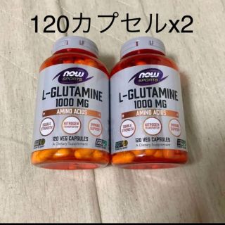 NOW SPORTS  L-GLUTAMINE 1000mg 120カプセル(その他)