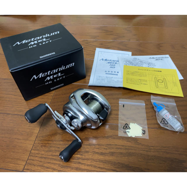 シマノ(SHIMANO) ベイトリール 16 メタニウム MGL HG 左 出産祝いなど