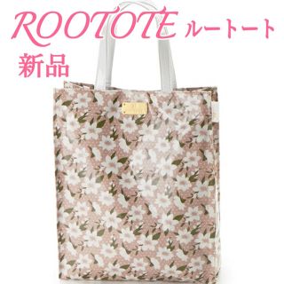 ルートート(ROOTOTE)のROOTOTE ルートート 新品未使用 DOT-flower サブバック(トートバッグ)