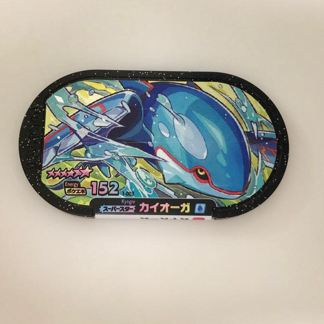 ポケモン(ポケモン)のポケモンメザスタ カイオーガ エンタメ/ホビーのトレーディングカード(その他)の商品写真