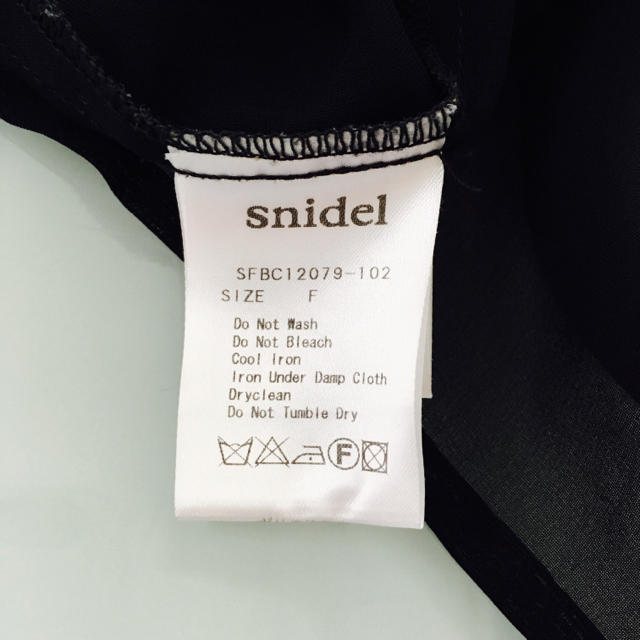 SNIDEL(スナイデル)の♡ゆぴぴさんお取り置き5月9日まで♡ レディースのトップス(シャツ/ブラウス(半袖/袖なし))の商品写真