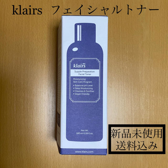 【klairs】クレアス　フェイシャルトナー　180mL コスメ/美容のスキンケア/基礎化粧品(化粧水/ローション)の商品写真