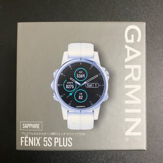 ガーミン(GARMIN)のGarmin fenix 5s Plus Sapphire White(腕時計(デジタル))