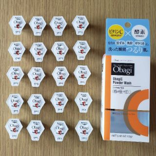 オバジ(Obagi)のオバジ C 酵素洗顔パウダー　20個(洗顔料)