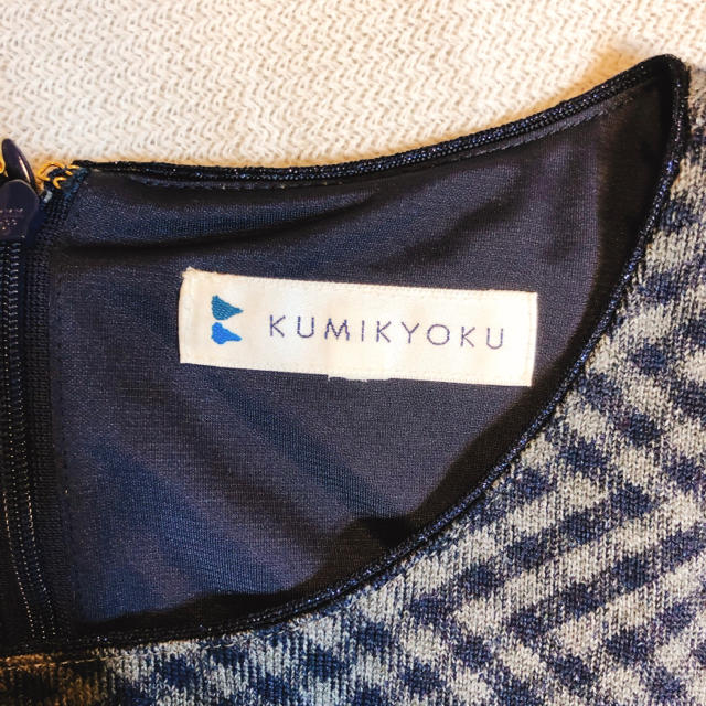 kumikyoku（組曲）(クミキョク)のKUMIKYOKU クミキョク ワンピース 大きいサイズ チェック 17号  レディースのワンピース(ひざ丈ワンピース)の商品写真