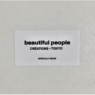 ビューティフルピープル(beautiful people)のbeautiful people カード(トートバッグ)