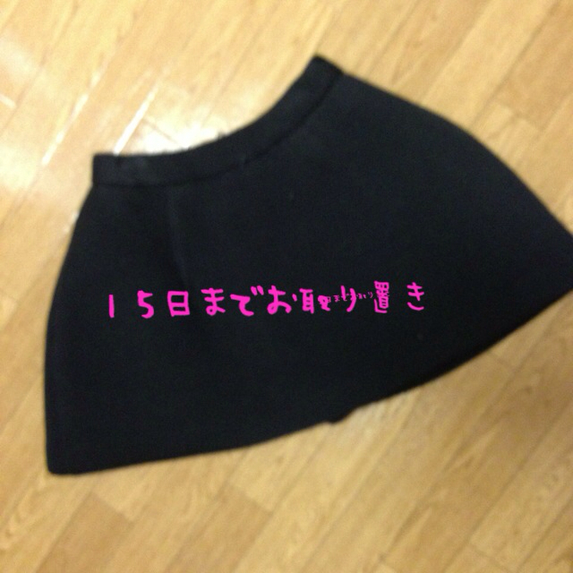 SNIDEL - kurumiさま15日までお取り置き