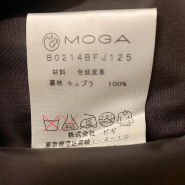 されていま MOGA サイズ2 M レディースの通販 by ブランディア｜モガならラクマ - MOGA(モガ) コート かじめご