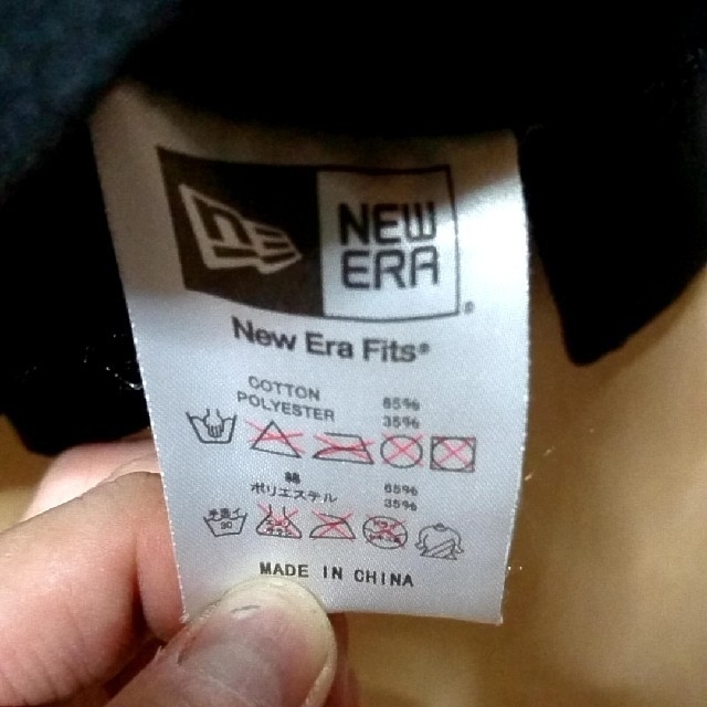 NEW ERA(ニューエラー)のニューエラ Mサイズ 黒 ロング Tシャツ 長袖 メンズのトップス(Tシャツ/カットソー(七分/長袖))の商品写真