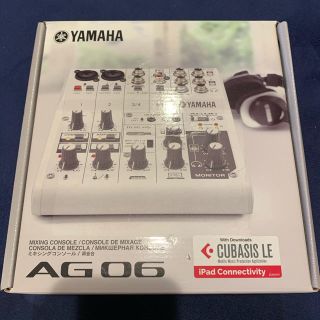 ヤマハ(ヤマハ)のYAMAHA AG06 ヤマハ(オーディオインターフェイス)