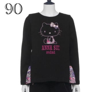 アナスイミニ(ANNA SUI mini)のアナスイミニ  トレーナー  値下げ待ちや購入意思のないいいね不要✖︎(Tシャツ/カットソー)