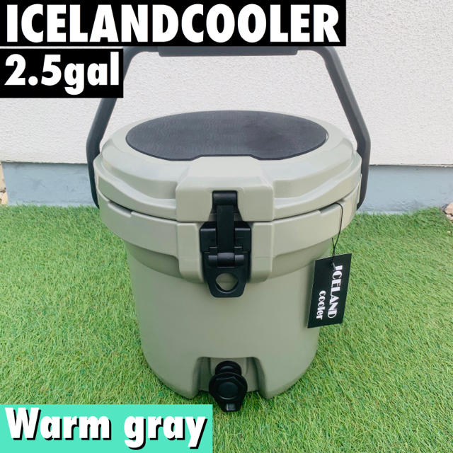 アイスランドクーラー ウォータージャグ 2.5ガロン アイスバケットの通販 by ICELAND COOLER shop｜ラクマ
