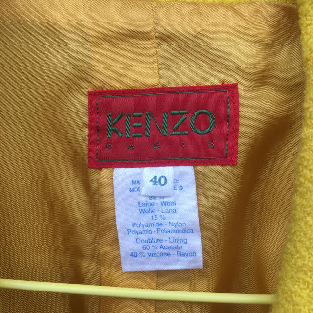 KENZO(ケンゾー)のkenzo jacket. レディースのジャケット/アウター(テーラードジャケット)の商品写真