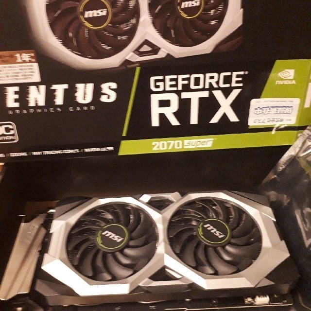 msi rtx2070 super