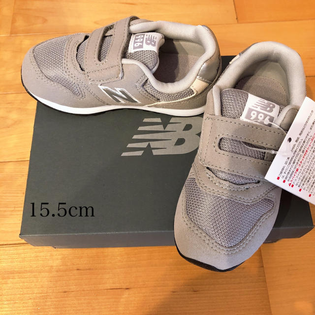 New Balance(ニューバランス)のニューバランス 996 IZ996スニーカー 15.5cm グレー キッズ/ベビー/マタニティのキッズ靴/シューズ(15cm~)(スニーカー)の商品写真
