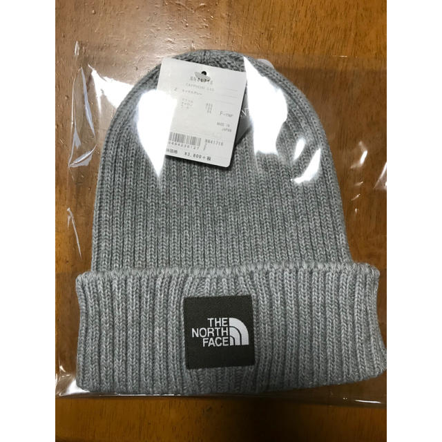 THE NORTH FACE(ザノースフェイス)の新品　ノースフェイス　グレー　ニット帽　男女兼用 メンズの帽子(キャップ)の商品写真