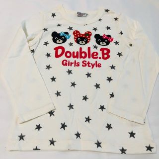 ダブルビー(DOUBLE.B)の未着用　ミキハウス  ロンティー　ダブルB 110(Tシャツ/カットソー)