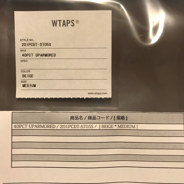 新作超激安 W)taps - WTAPS 20SS 40PCT UPARMORED サイズM Tシャツの通販 by $ige's shop|ダブルタップスならラクマ 格安爆買い