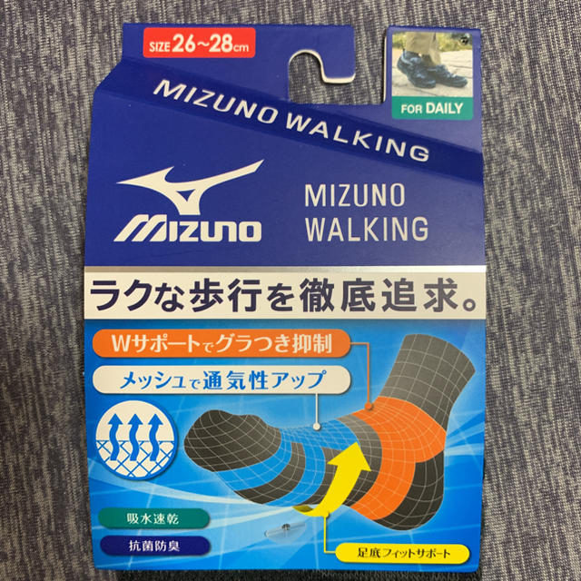 MIZUNO(ミズノ)のミズノ　アディダス　靴下　メンズ　26〜28 メンズのレッグウェア(ソックス)の商品写真