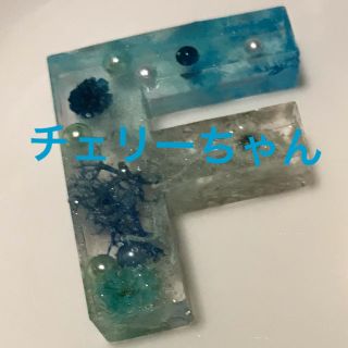 チェリーちゃん専用✿ﾟ❀.(*´▽`*)❀.ﾟ✿(各種パーツ)