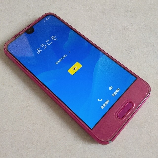 AQUOS(アクオス)の【au】きれいなピンクの AQUOS R compact スマホ/家電/カメラのスマートフォン/携帯電話(スマートフォン本体)の商品写真