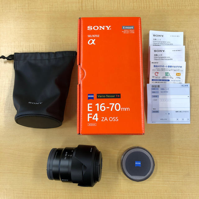 SONY 16-70mm F4 SEL1670Z フィルター付き