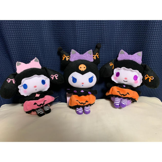 サンリオ　マイメロディ　クロミ　ねこみみハロウィン　ぬいぐるみ　全3種セット！