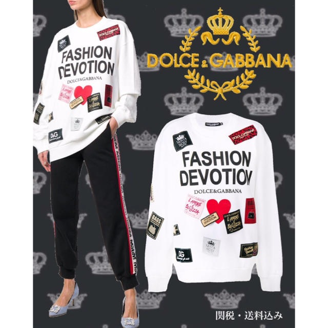 高評価なギフト DOLCE&GABBANA プリントコットンアップリケディテール