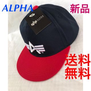 アルファインダストリーズ(ALPHA INDUSTRIES)の❤️豪華な刺繍のALPHAツイルキャップ‼️お洒落(キャップ)