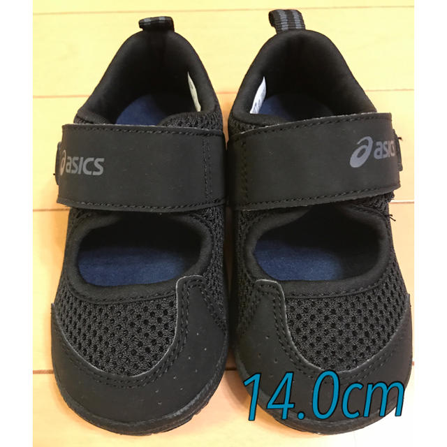 asics(アシックス)の【未使用】asics  アンフィビアン® BABY SR 2 キッズ/ベビー/マタニティのベビー靴/シューズ(~14cm)(サンダル)の商品写真