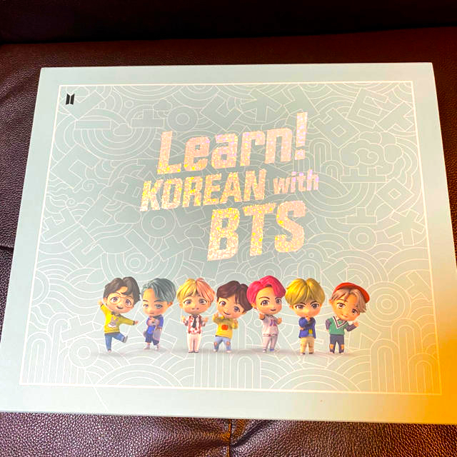 Learn! KOREAN with BTS おまけ付きエンタメ/ホビー