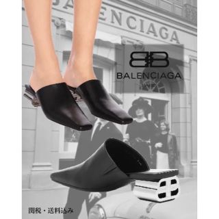 バレンシアガ(Balenciaga)のバレンシアガ タイポクロームヒールレザーミュール(サンダル)