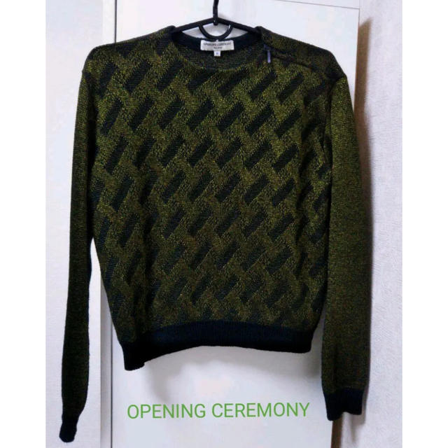 OPENING CEREMONY(オープニングセレモニー)のopeningceremony☆ラメニット レディースのトップス(ニット/セーター)の商品写真