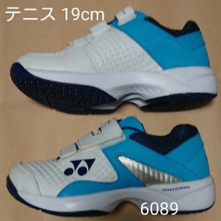 ヨネックス(YONEX)のテニス 19cm ヨネックス パワークッション ジュニア19(シューズ)