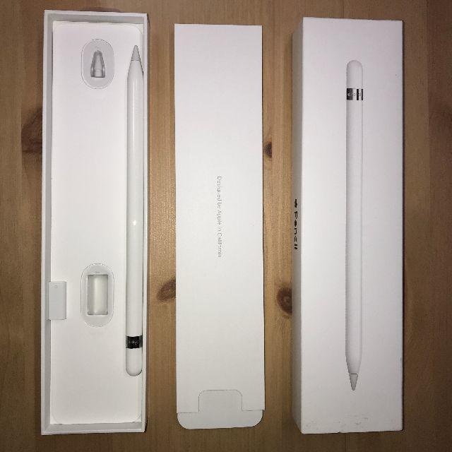 【専用】iPad第7世代 ・Apple Pencil 1
