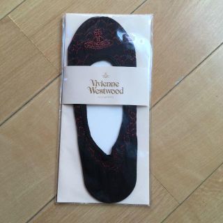 ヴィヴィアンウエストウッド(Vivienne Westwood)のヴィヴィアン・ウエストウッド　フットカバー/靴下　未開封・新品(ソックス)