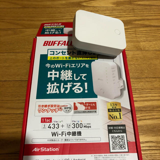 Buffalo(バッファロー)のBUFFALO WiFi 無線LAN 中継機 WEX-733D スマホ/家電/カメラのPC/タブレット(PC周辺機器)の商品写真