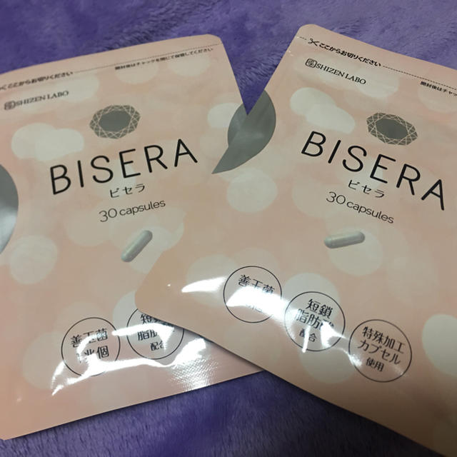 BISERA コスメ/美容のダイエット(ダイエット食品)の商品写真