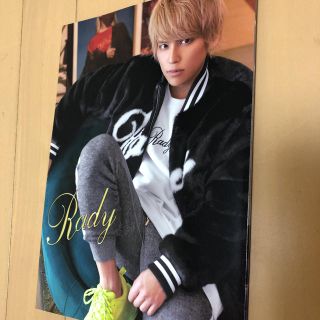 レディー(Rady)の9／24到着♡Rady 手越祐也 カタログ 購入特典 レア♡(アイドルグッズ)